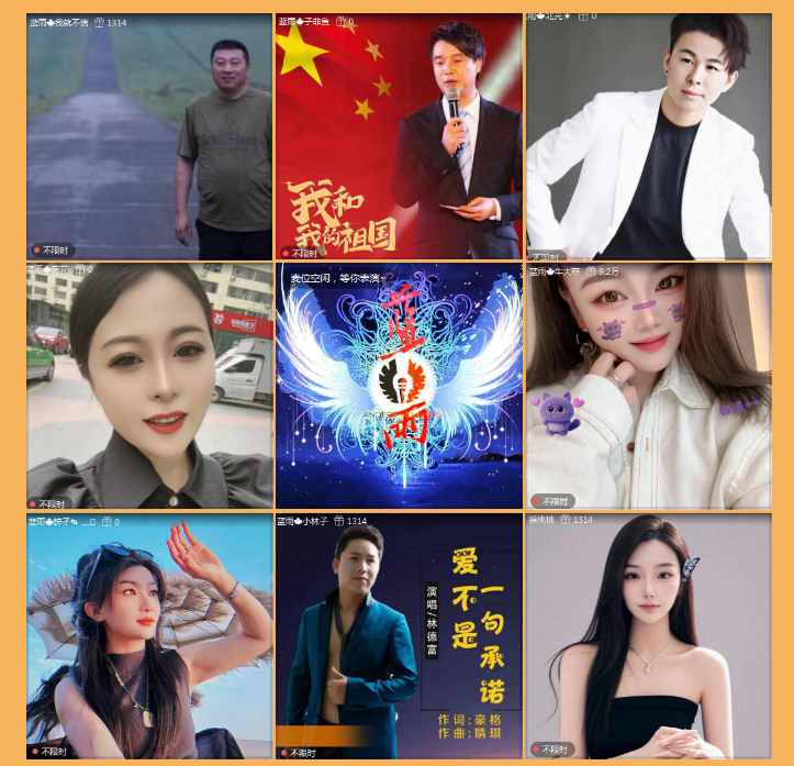 执白🎤V娱热点