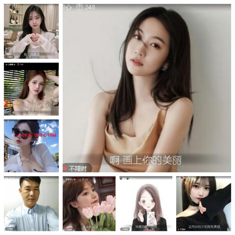 云中云🎤V娱热点