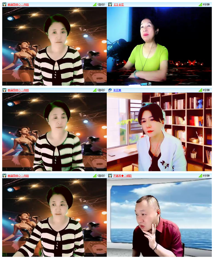 飘雪🎤V娱热点