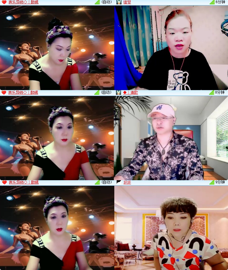 海燕🎤V娱热点