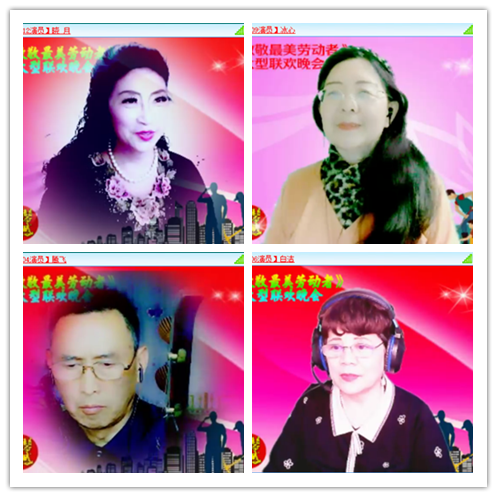 九小九324🎤V娱热点