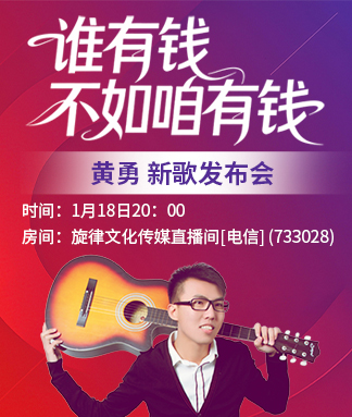 行素🎤V娱热点