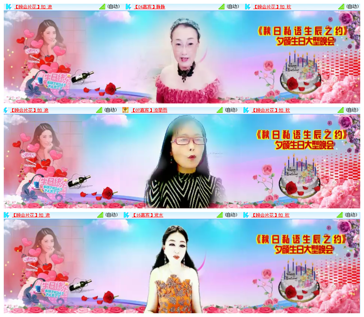 小浅🎤V娱热点