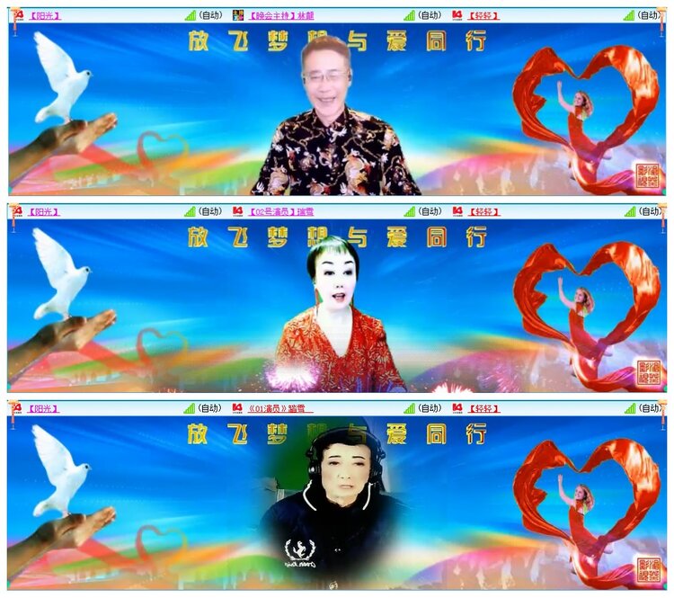 墨馨儿🎤V娱热点