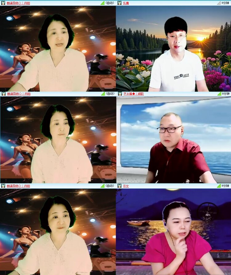 浓茶🎤V娱热点