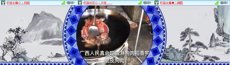 愉悦🎤V娱热点