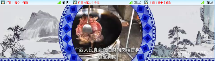 愉悦🎤V娱热点