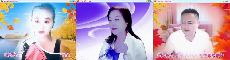 芯薇🎤V娱热点