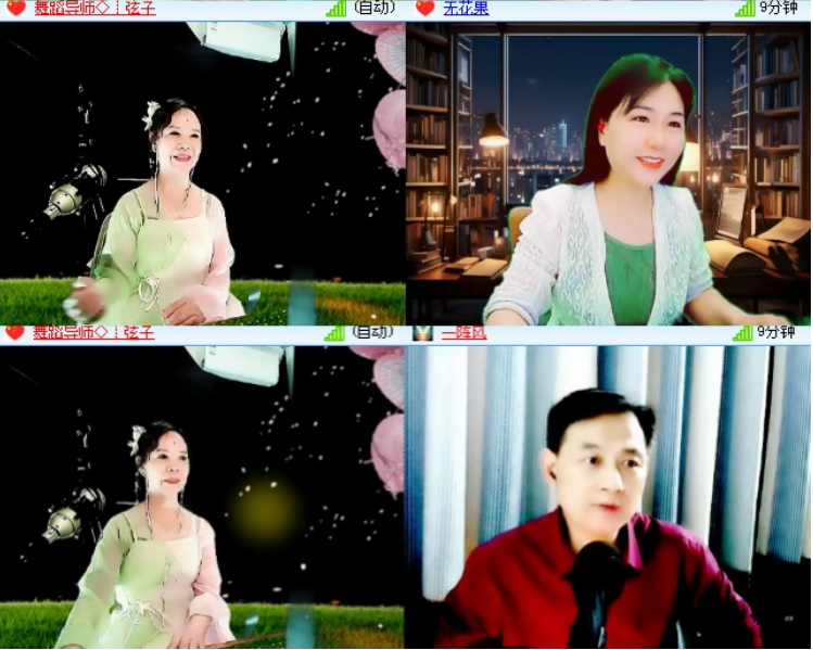 小浅🎤V娱热点