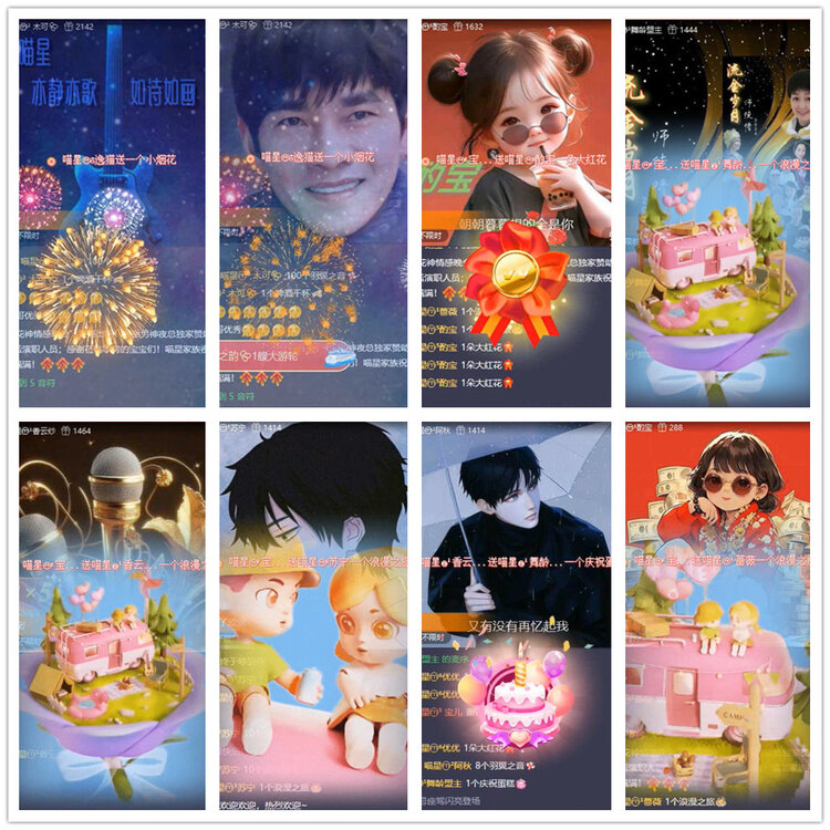 沛滢🎤V娱热点