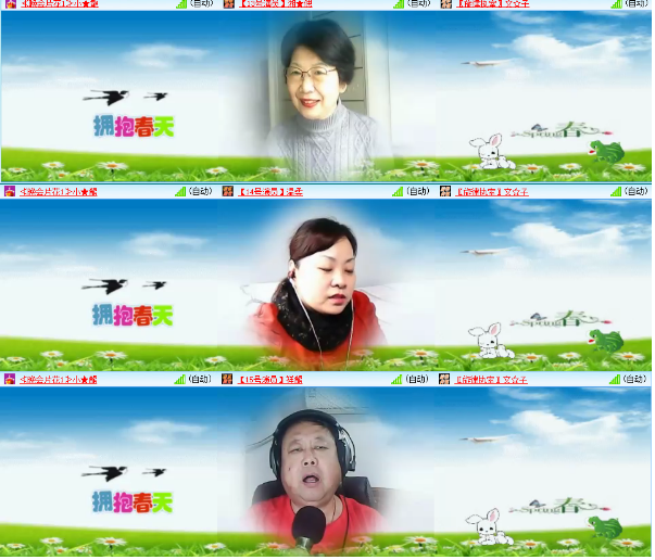 小浅🎤V娱热点