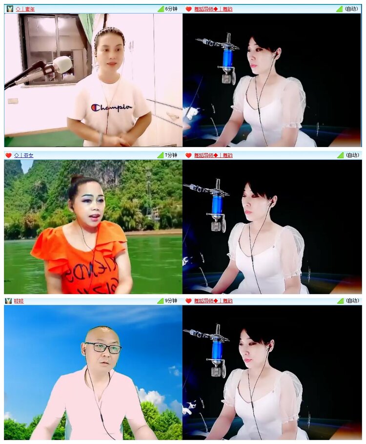 海燕🎤V娱热点