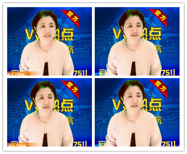 阿呆🎤V娱热点