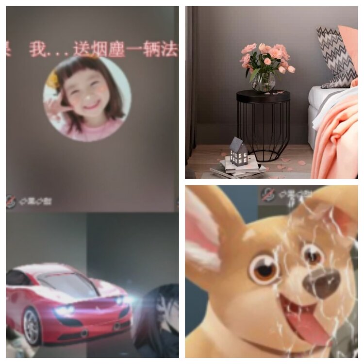 若雨🎤V娱热点