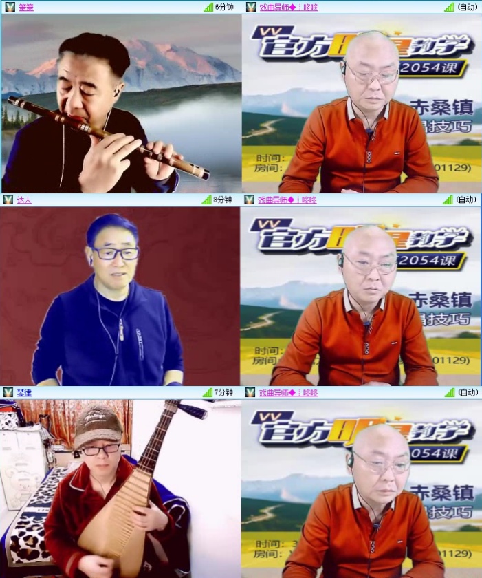 落雪🎤V娱热点