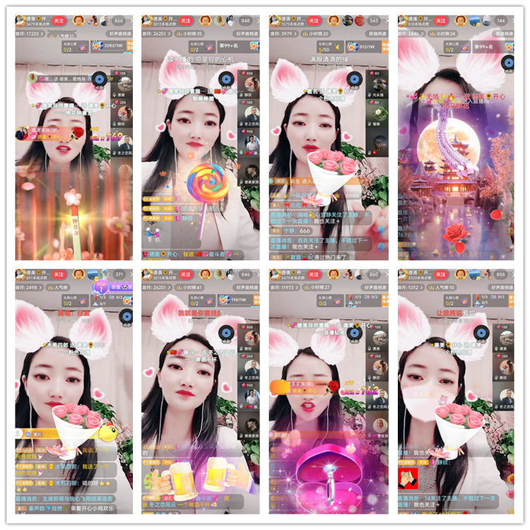雪儿🎤V娱热点