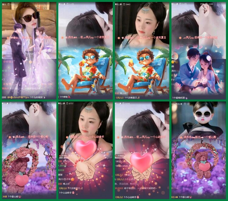 柠檬🎤V娱热点