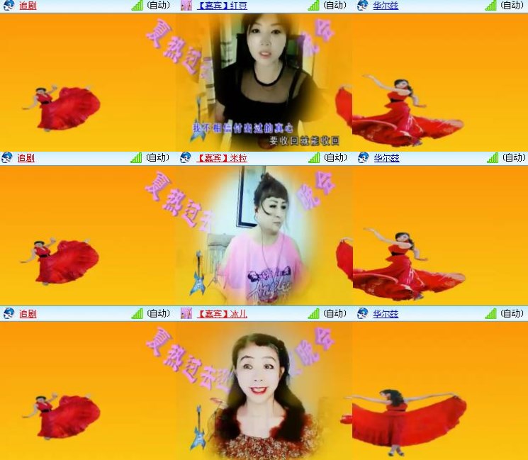 静一静🎤V娱热点