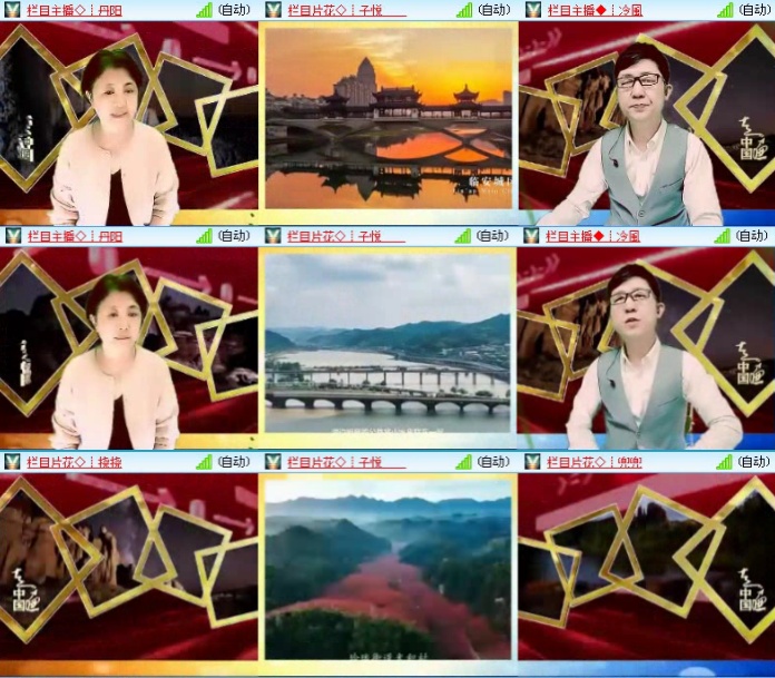 落雪🎤V娱热点