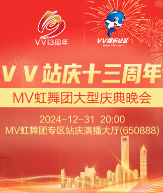 战友🎤V娱热点