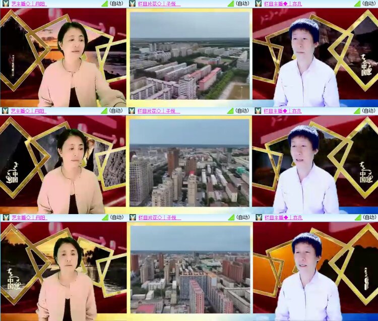 柠檬🎤V娱热点