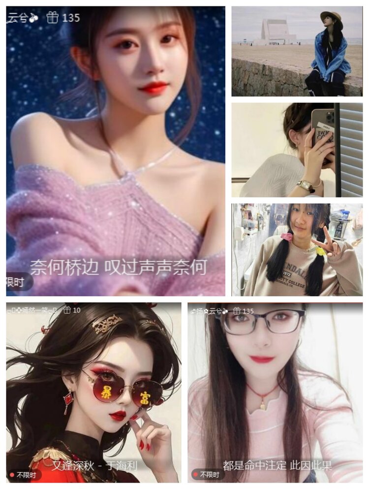 愉悦🎤V娱热点