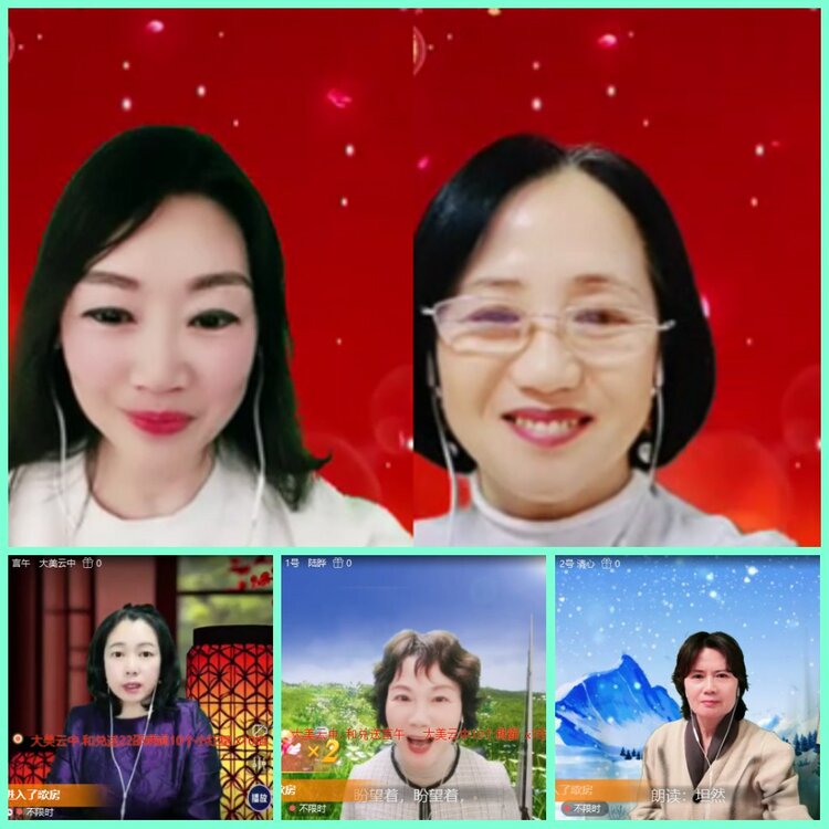 漂泊🎤V娱热点