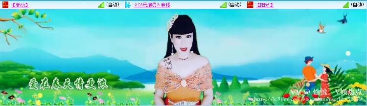 愉悦🎤V娱热点