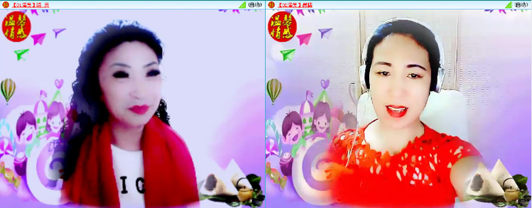 愉悦🎤V娱热点