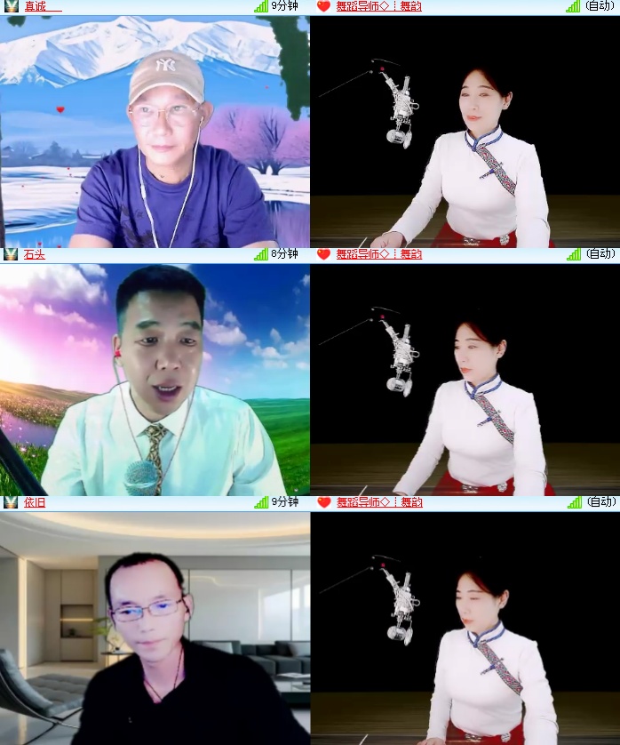 海燕🎤V娱热点
