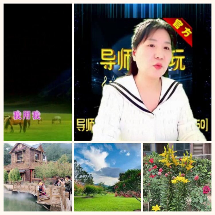 落雪🎤V娱热点