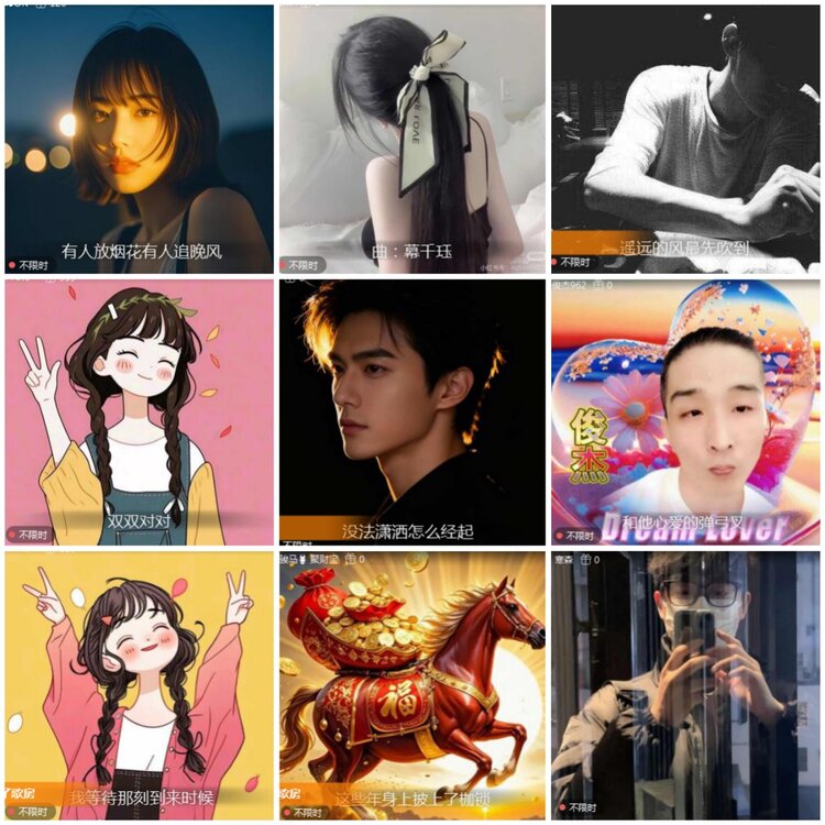 思点🎤V娱热点