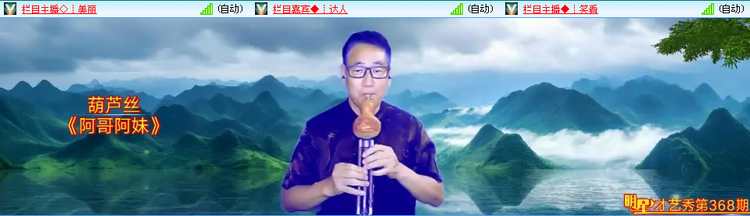 愉悦🎤V娱热点