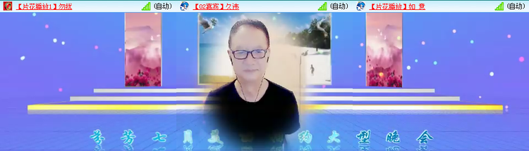 无言🎤V娱热点
