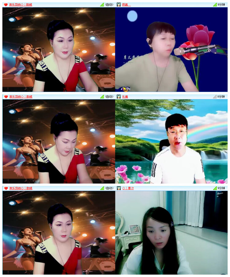 听云🎤V娱热点