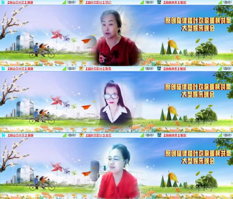 芯薇🎤V娱热点