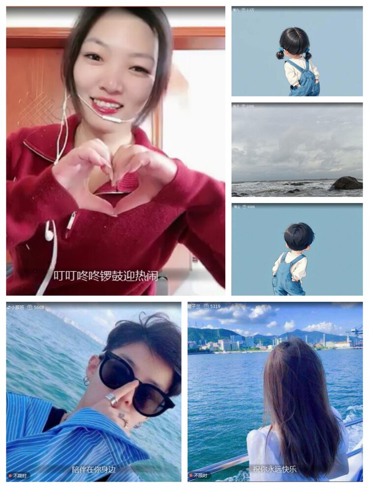 愉悦🎤V娱热点