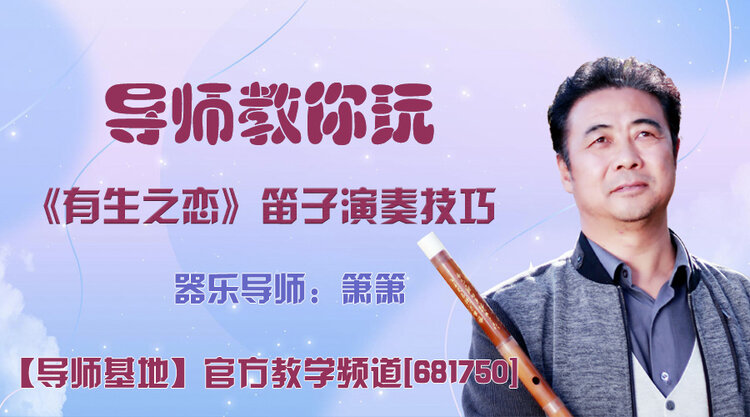 港湾🎤V娱热点