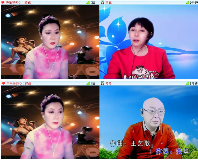 小浅🎤V娱热点