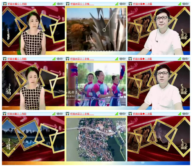 小路🎤V娱热点