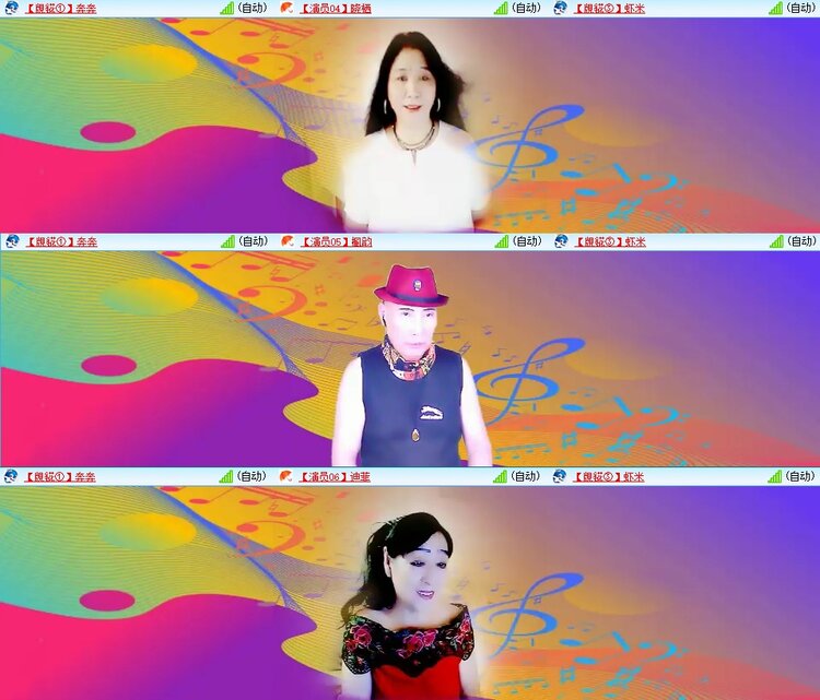 曾经🎤V娱热点