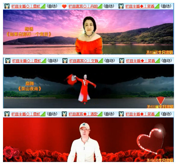 小路🎤V娱热点