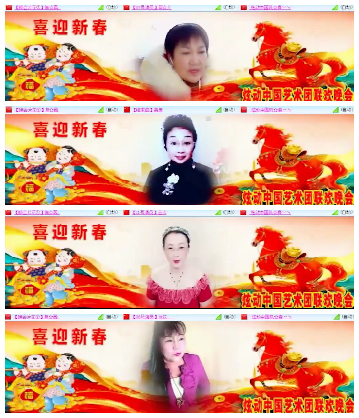 沛滢🎤V娱热点