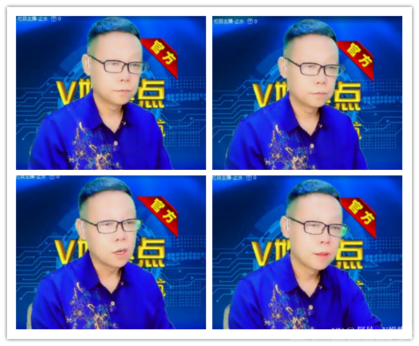 阿呆🎤V娱热点