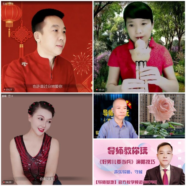 无言🎤V娱热点