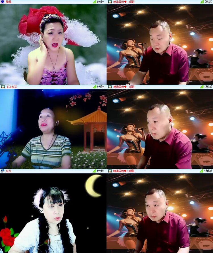 柠檬🎤V娱热点