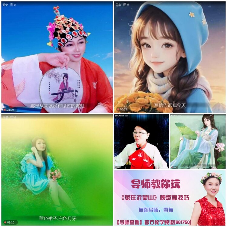无言🎤V娱热点