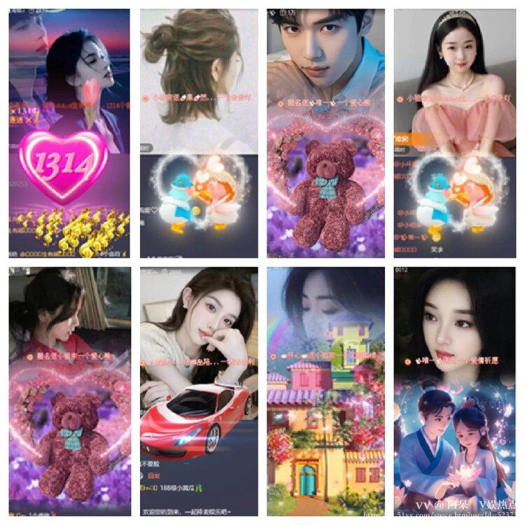 阿呆🎤V娱热点