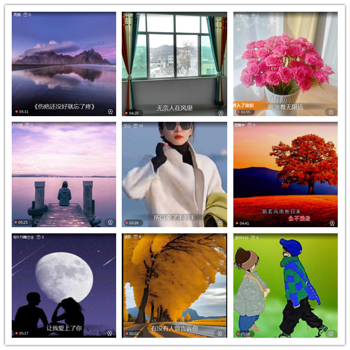 听云🎤V娱热点