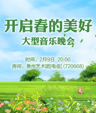 战友🎤V娱热点